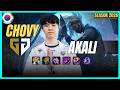 GEN Chovy AKALI vs AZIR Mid - Patch 26.8 KR Ranked | lolrec