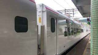 台鐵 228次 EMU3000型 新自強號 瑞芳離站