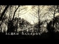 摂理【IAオリジナル曲】