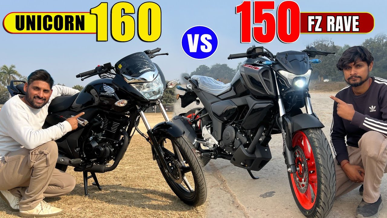 Honda Unicorn 160 VS Yamaha Fz Rave which is the best family in 2026?