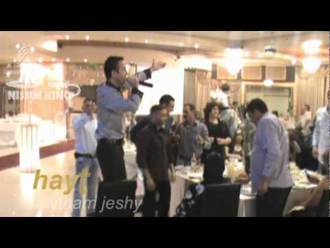 هيثم جشي اتجوزت وبيا يا بيا  