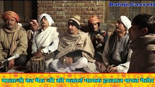 Video Download