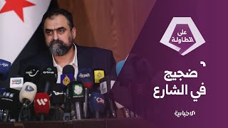 بناءً على تقدير المشهد... صوفان يُوضّح أسباب إعطاء الأمان | على الطاولة