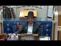 הרב מאיר אליהו עבודת התפילה ביום ראש השנה הרב מאיר אליהו עבודת התפילה ביום ראש השנה