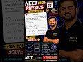 💥 95% Students Can't Solve This Atomic Physics Question! 😱 #neet2026 #shorts #shortsfeed #shortvideo
