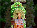 🔆भगवान ने अनाज बनाया✨️ कीड़े पैदा मनुष्य मर जाता है❕️ तो उसमें बदबू बनाने #motivation story hindi