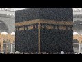 قران خلفيه سوداء تلاوه هادئه للشيخ ناصر القطامي