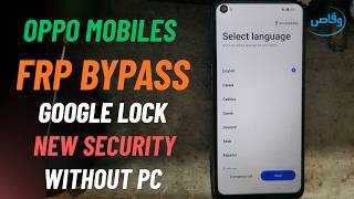 How to remove Frp Google account lock oppo mobile without pc by waqas mobile