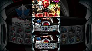 Kamen Rider Super Climax Heroes +Save Data 100% Ppsspp Emulator All Character