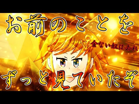 【東方星蓮船LNNNFS 霊夢A 達成アーカイブ】吉兆のゴールデンの雲路