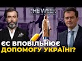 ЄС розглядає заборону туристичних віз для росіян / Як зберегти рівень європейської підтримки?