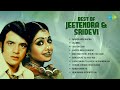Jeetendra and Sridevi Songs | Nainon Men Sapna | Taki Oh Taki | Jhopdi Mein Charpai | Old Is Gold
