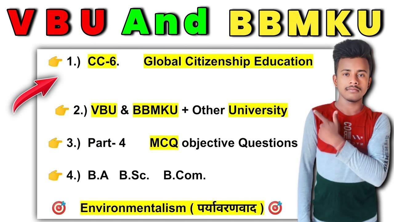 mcq on global citizenship education