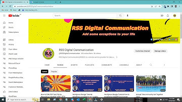 Trailer video of RSS Digital Communication