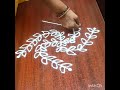 hasiru kruthi| simple Rangoli design| #rangoli #muggulu #kolam