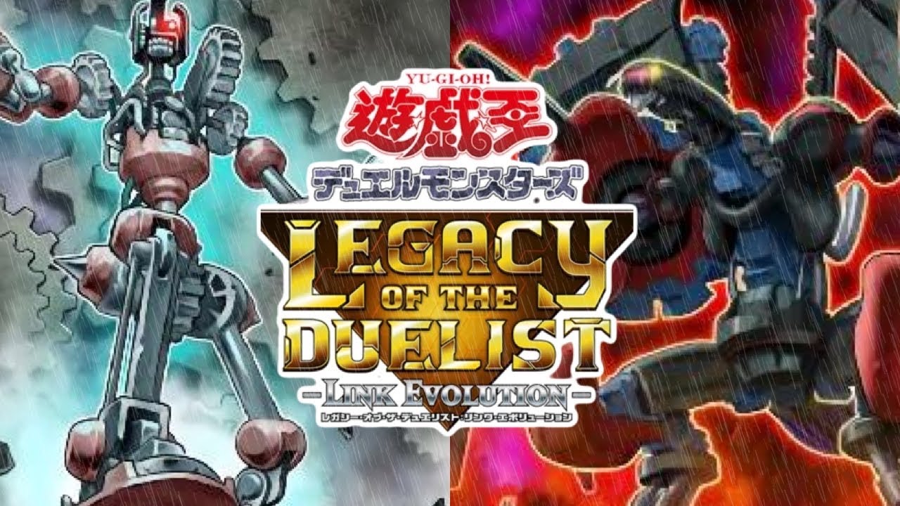 ANCIENT GEARS VS RANKED YuGiOh! Legacy of the Duelist Link
