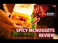 Trying out McDonald's Japan's spicy McNuggets