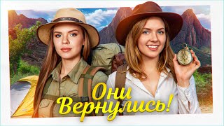 картинка: ОНИ ВЕРНУЛИСЬ! Первая 1/8 Финала Осеннего кубка Мафия с Левшой