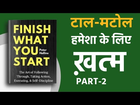 Powerful Lessons: Finish What You Start Audiobook | Book Summary In ...
