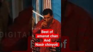 Best of Amanat chan and Nasir chinyoti viral stagedrama comedy funny