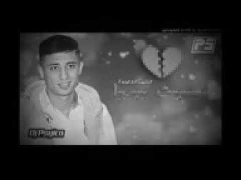 Jdiid Faycel Sghir  2018  - Hassit biha  - حسيت بيها - By √√Kada Yacine√√