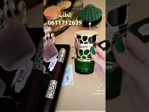 عطور الإمارات الأصلية عطر قمة شبيه ريحة الطالون Good Girl ريحتها واااعرة بزااف والمفضلة عندي
