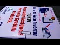10Kw OFF GRID SOLAR INVERTER|Using Without Battery