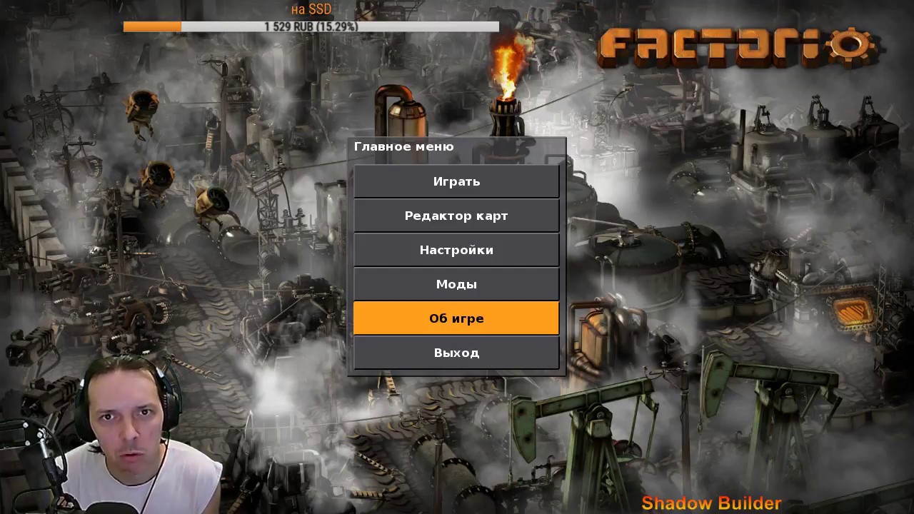 FACTORIO 0.15.x - Моды моды моды
