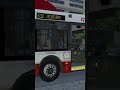 PBSU with via bus announcement audio background Route 623 Ventura to crestway