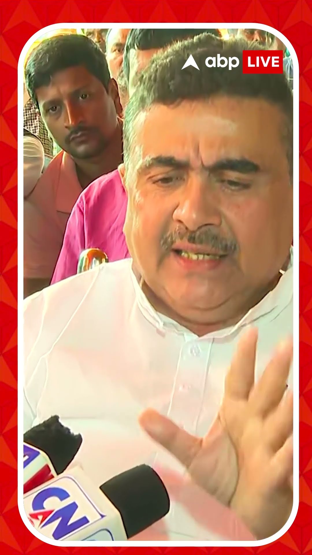 পুলিশ ভেরিফিকেশন দিচ্ছে টাকা নিয়ে, এর জন্য দায়ী মমতা বন্দ্যোপাধ্যায় : শুভেন্দু