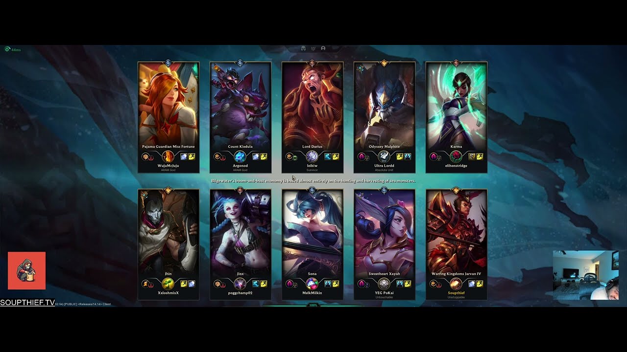 LoL ARAM J4 with friends