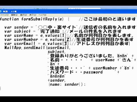 学校裏サイトを作ろう 1 4 Youtube 学校裏サイトを作ろう 1 4 Youtube