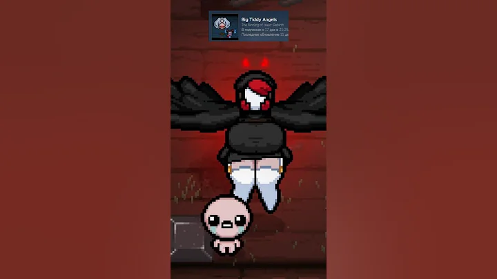 The Binding of Isaac  Texturepack top 3 #repentance #tboi #isaac