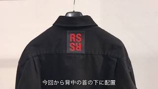 RAF SIMONS 2020SS BIG FIT DENIM SHIRT 入荷しました！ - YouTube