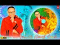 New Ethiopian Oromo Music Official Videos Qamar Yusu Laali 