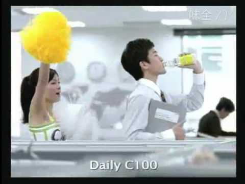 【味全TV】Daily C100廣告