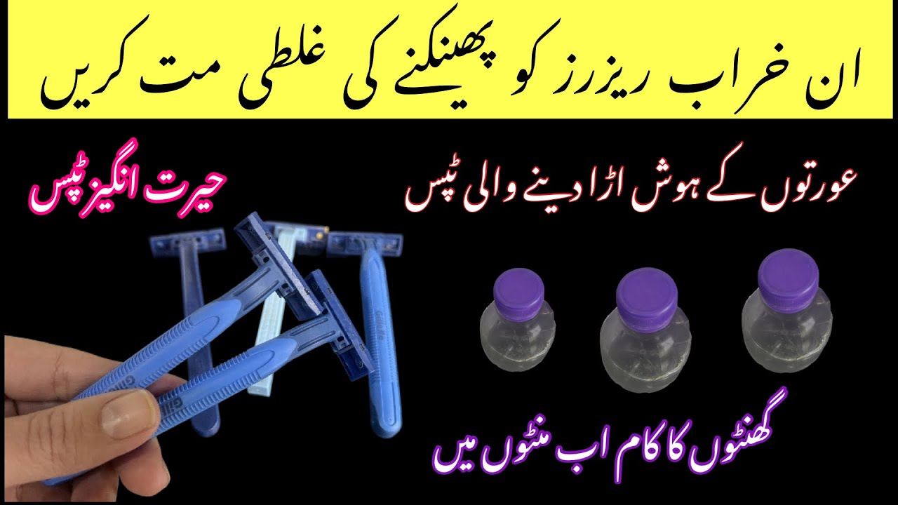 21+best kitchen tips & hacks to save your money & time |How to kitchen clean or Organized|