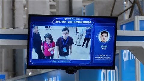 Experts Optimistic about Future of Facial Recognition