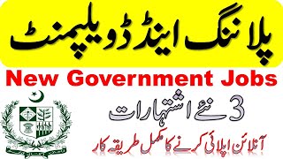 Planning and Development Board Punjab New Jobs 2021 | Ministry of Planning Development Sindh Jobs