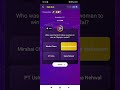 KBC daily quiz, 13 aug 2025 #kbc2025#kbcquiz