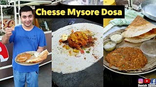 एक दिन में 200 से ज़्यादा Dosa बेचते हैं | Surati Chesse Mysore Dosa