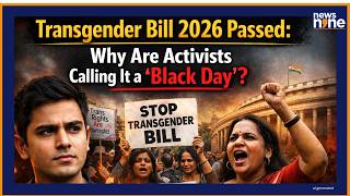 Transgender Bill 2026 Ped Why Did Opposition And Activists Reject The Transgender Bill 2026?