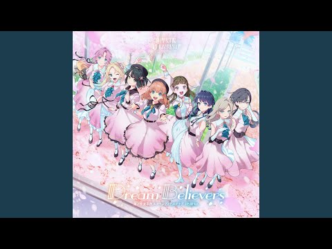 蓮ノ空女学院スクールアイドルクラブ Dream Believers セット 1200x630bb.jpg