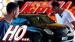 :  - TOYOTA VEROSSA