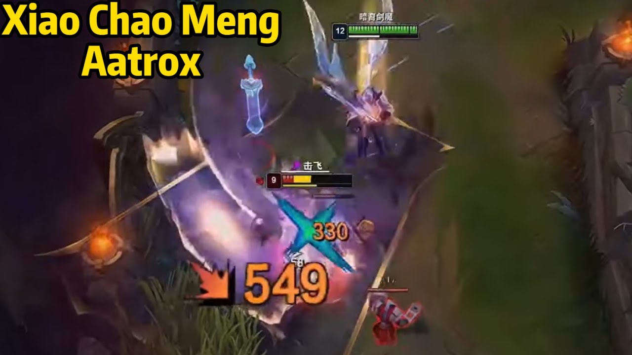 Xiao Chao Meng Aatrox: This Aatrox Will BLOW YOUR MIND !