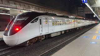 TR 🔵EMU3000形36編成 新自強特急324号 台南行き 新左営駅2B番線到着