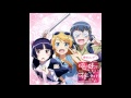 Oreimo - Kuroneko - Platonic Prison