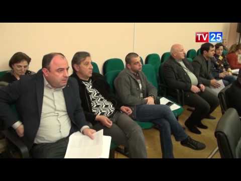 მიწათსარგებლობის გეგმაში ცვლილებები შედის