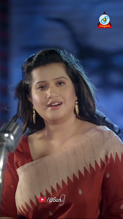 চাঁদের আলোতে নয় | ন্যান্সি | Nancy
