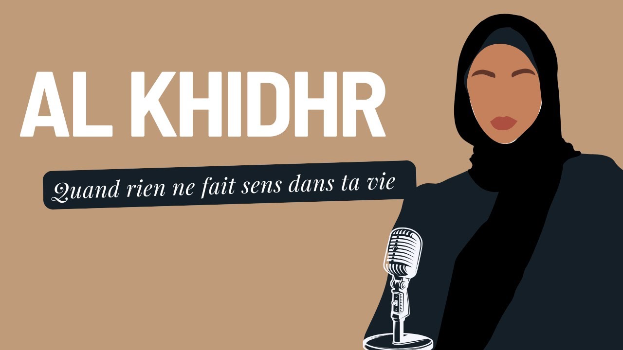 Pourquoi Allah permet des choses qu’on ne comprend pas ? 🤔